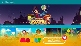 Изображение 0 для 