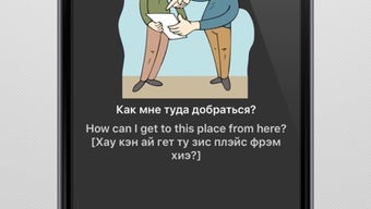 Изображение 0 для 