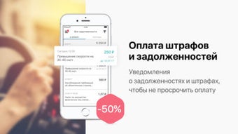 Изображение 0 для 
