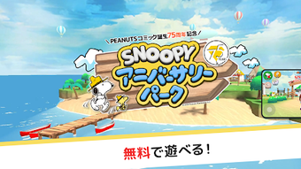 の画像0