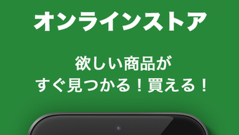 の画像0