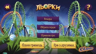 Изображение 0 для 