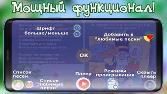 Изображение 0 для 