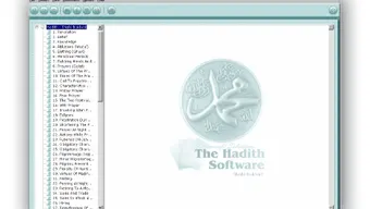 The Hadith Software