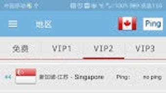的第0张图片