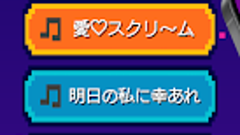 の画像0