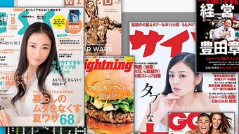 の画像0