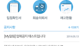 의 이미지 0