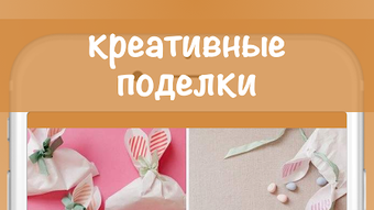 Изображение 0 для 