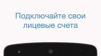 Изображение 0 для 