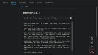 的第0张图片