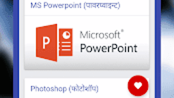 รูปภาพ 0 สำหรับ 