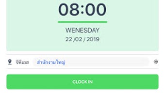 รูปภาพ 0 สำหรับ 