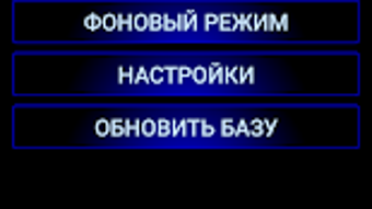 Изображение 0 для 