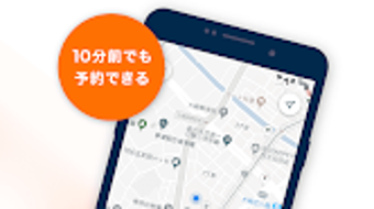 の画像0