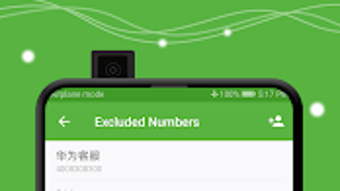 的第0张图片