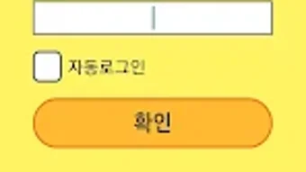 의 이미지 0