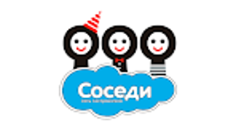 Изображение 0 для 
