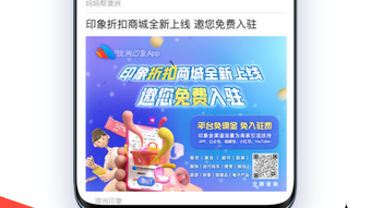 的第0张图片