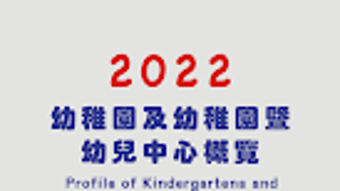 的第0张图片
