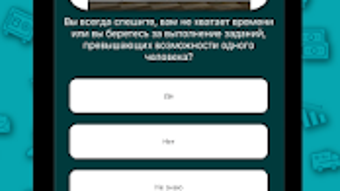 Изображение 0 для 
