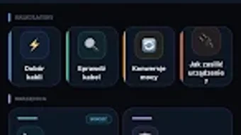 Изображение 0 для 