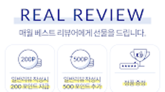 의 이미지 0