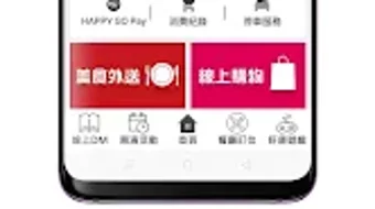 的第0张图片
