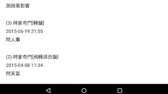 の画像0