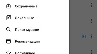 Изображение 0 для 