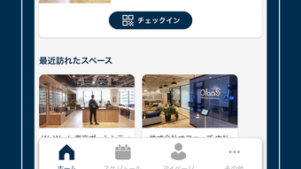の画像0
