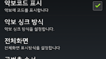 의 이미지 0