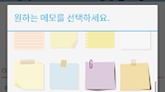 의 이미지 0
