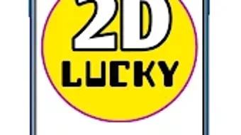 รูปภาพ 0 สำหรับ 