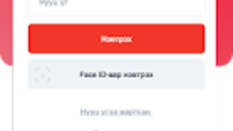 Изображение 0 для 