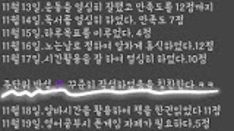 의 이미지 0