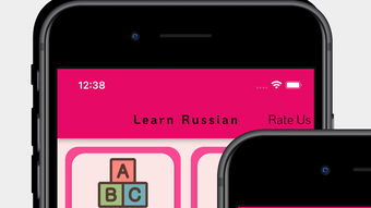 Изображение 0 для 
