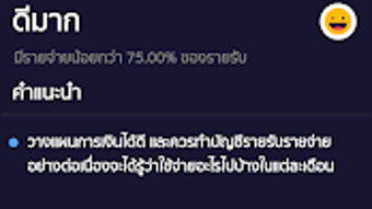 รูปภาพ 0 สำหรับ 