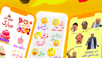الصورة 0 لـ 