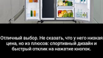 Изображение 0 для 