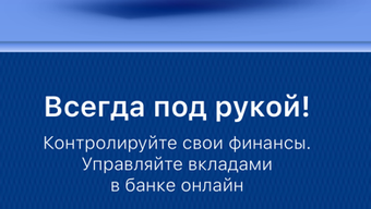 Изображение 0 для 