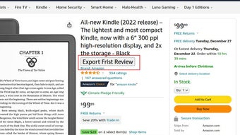 Amazon Review Export