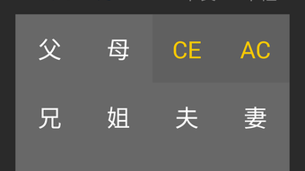 の画像0