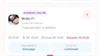 의 이미지 0
