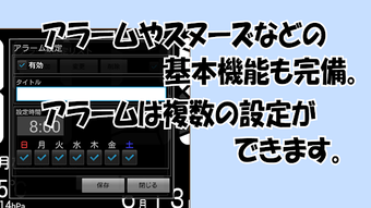 の画像0
