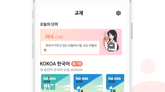 の画像0