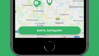 Изображение 0 для 