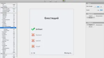 Learn Russian Quick