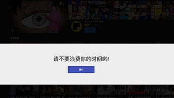 の画像0