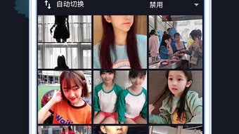 的第0张图片